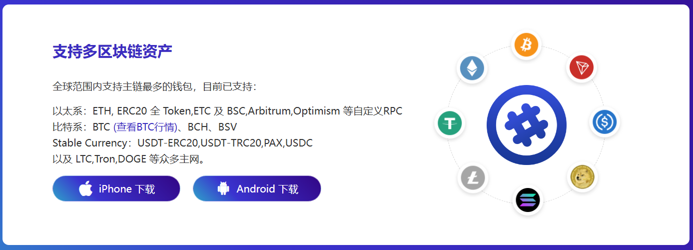 课堂